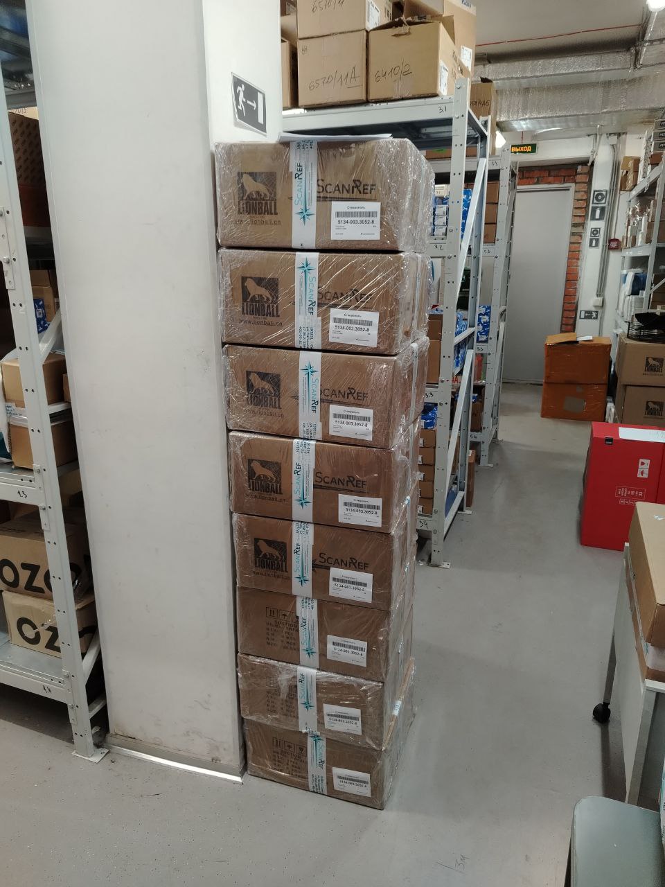 Отгрузка вентиляторов LionBall клиенту в Ставрополь