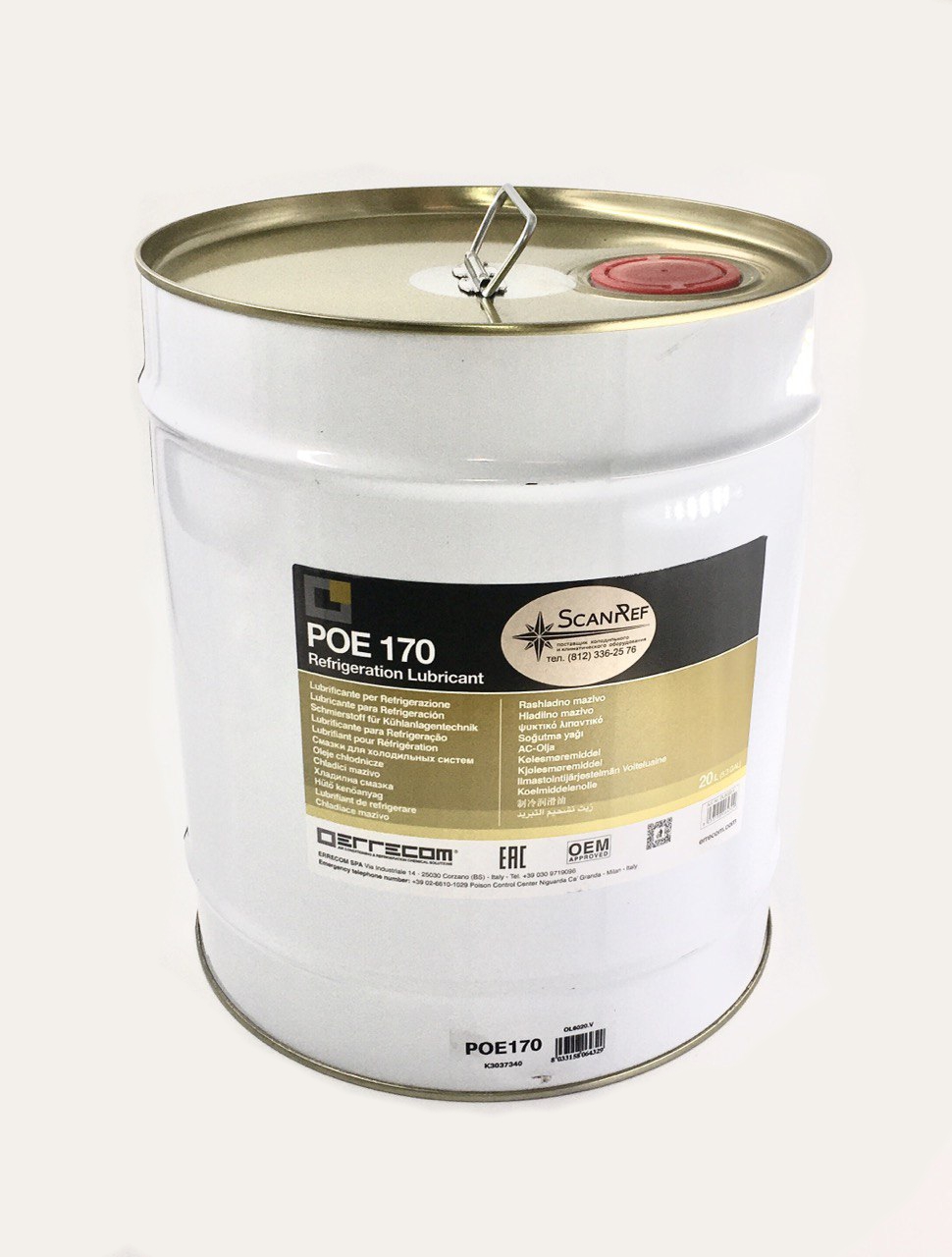 Масло ERRECOM POE 170, 20L, синтетическое, OL6020.V