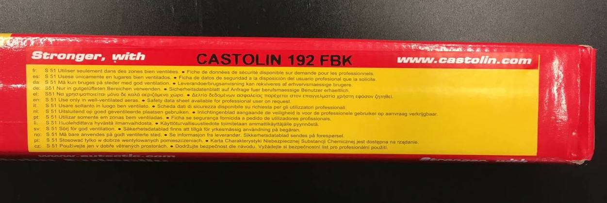 Припой Castolin 192 FBK, 1кг, пруток 2*500 мм
