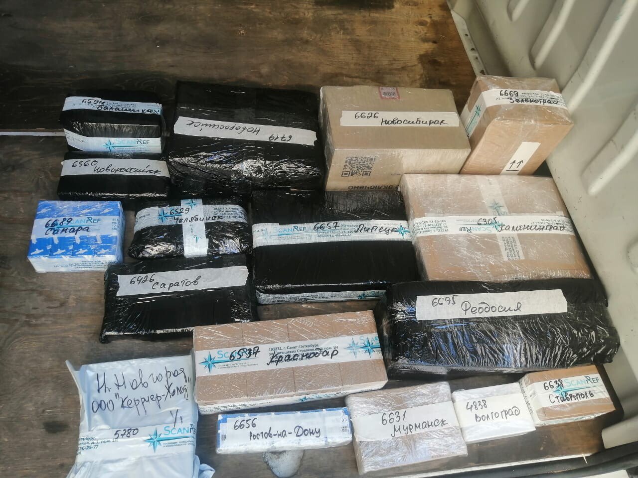 Отгрузка CAREL, Castel, Goldair заказчикам в Балашиху, Новороссийск, Саратов, Самару, Челябинск, Липецк, Феодосию, Мурманск, Волгоград, Ставрополь, Калининград, Зеленоград, Ростов-на-Дону