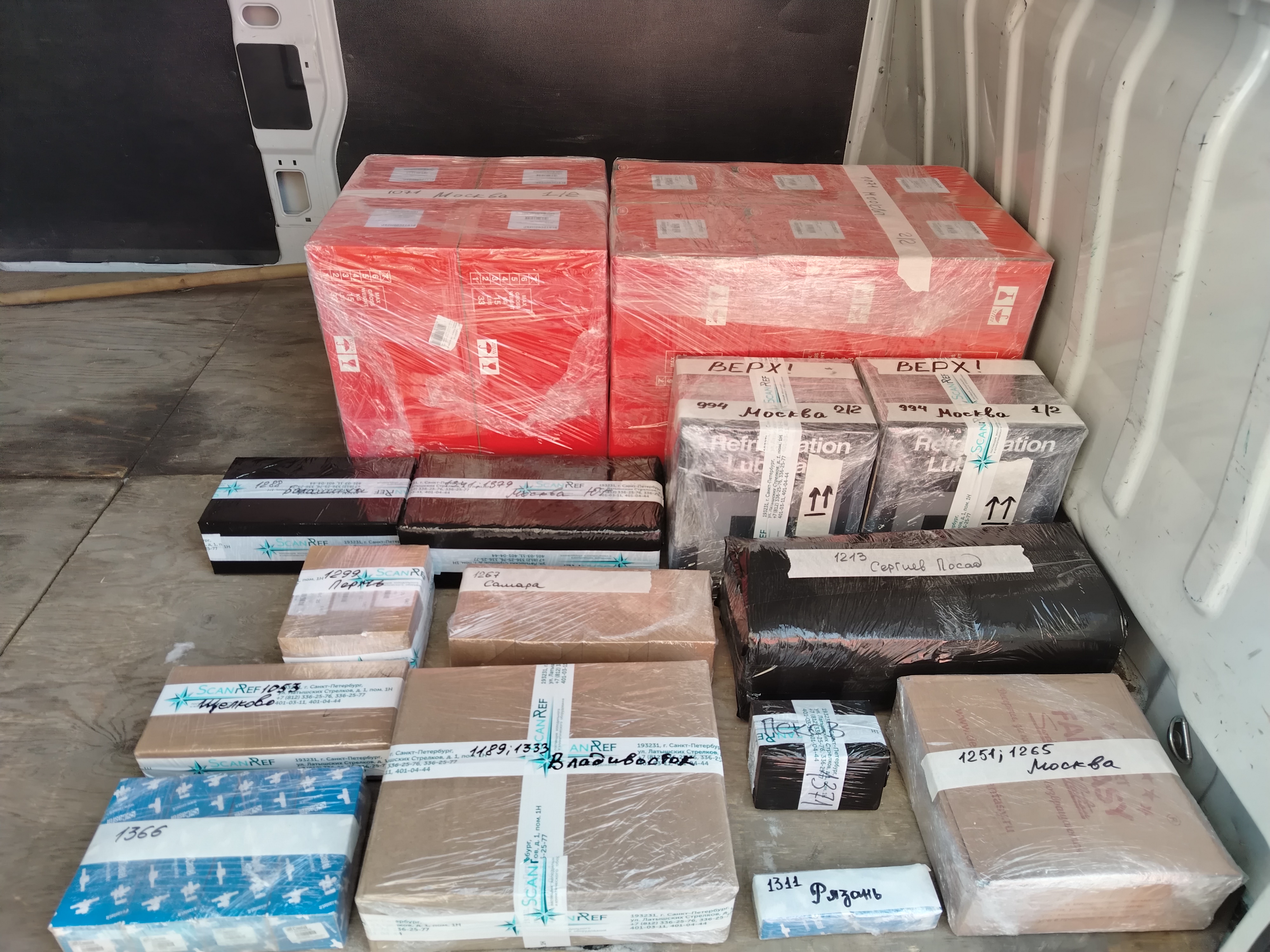 Отгрузка для отправки Деловыми Линиями во Владивосток, Щелково, Рязань, Псков, Сергиев Посад, Самара, Пермь, Балашиху, Москву