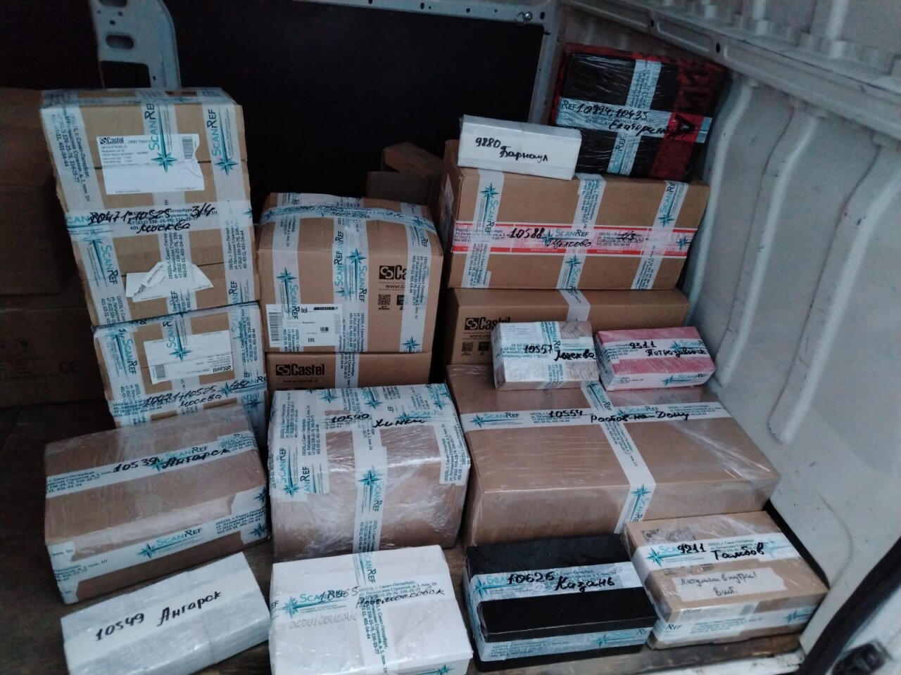 Отгрузки для отправки Деловыми Линиями и почтой России в Москву, Ангарск, Химки, Ростов-на-Дону, Петрозаводск, Щелково, Новомосквоск, Казань, Томбов, Барнаул, Екатеринбург