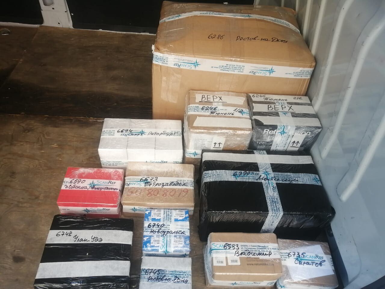 Отгрузка CAREL, Castel, Goldair заказчикам в Санкт-Петербург, Соболиху, Улан-Удэ, Новоуральск, Ростов-на-Дону, Владимир, Саратов, Тюмень