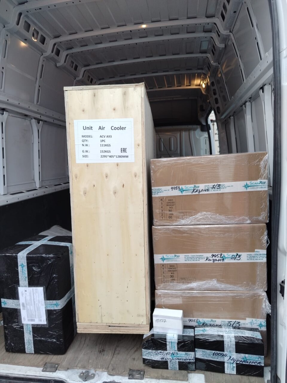 Отгрузка для отправки Деловыми Линиями и ТК 