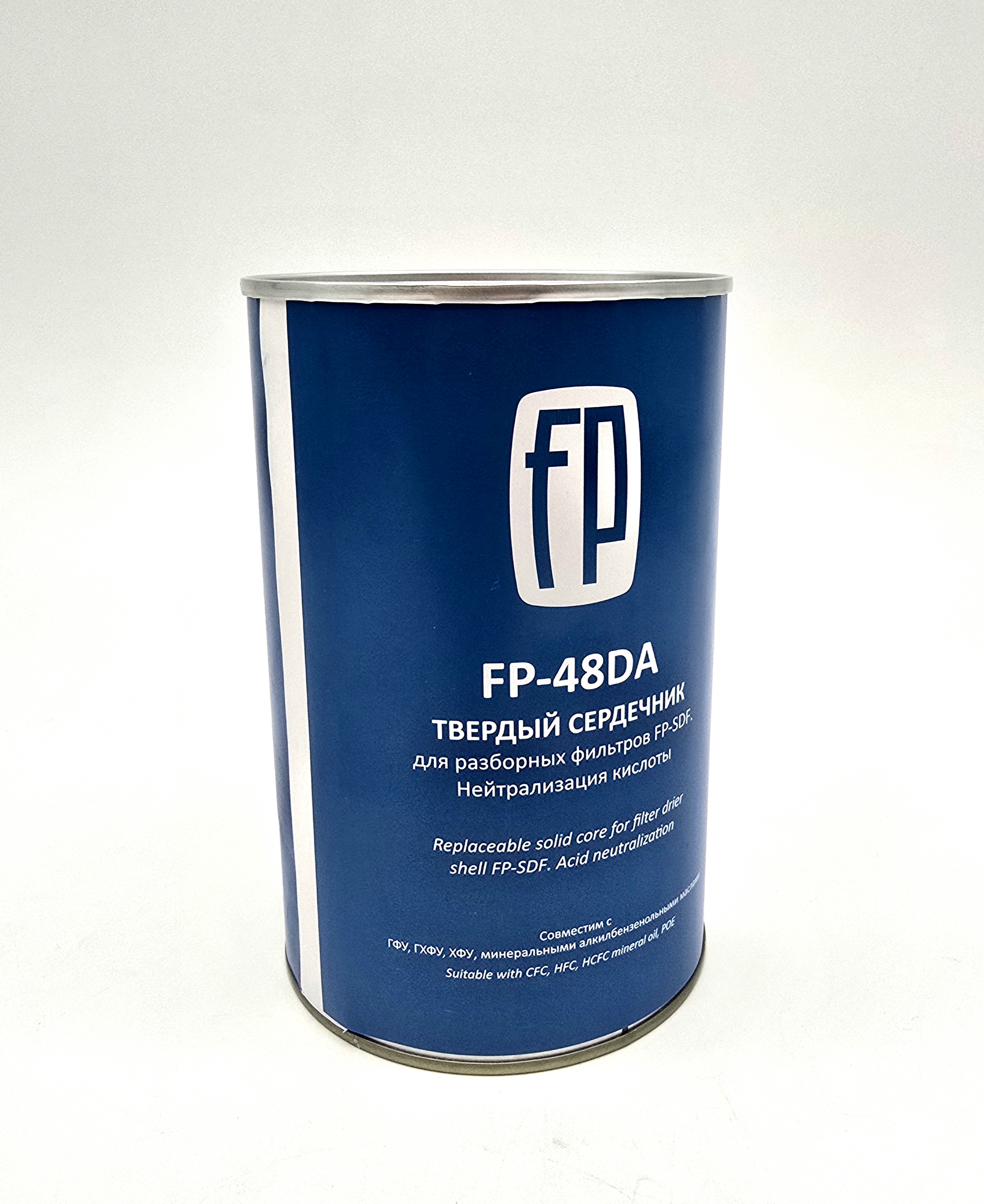 Фильтрующий блок осушитель антикислотный (твердый сердечник) FP-48DA, 800 см3. 30%-молек. сито, 70%-актив. аллюм. (4490/BA)