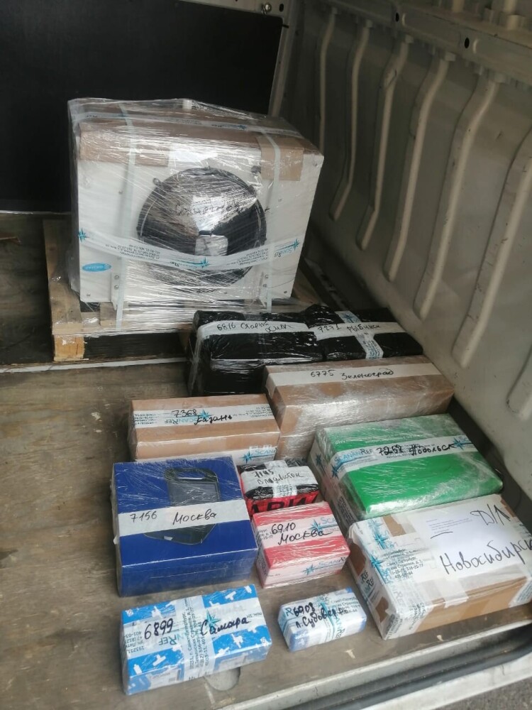 Отгрузка CAREL, Castel, Goldair, Gemak заказчикам в: Москву, Самару, п. Судоверфь, Новосибирск, Казань, Зеленоград, Старый Оскол, Рыбинск, Подольск