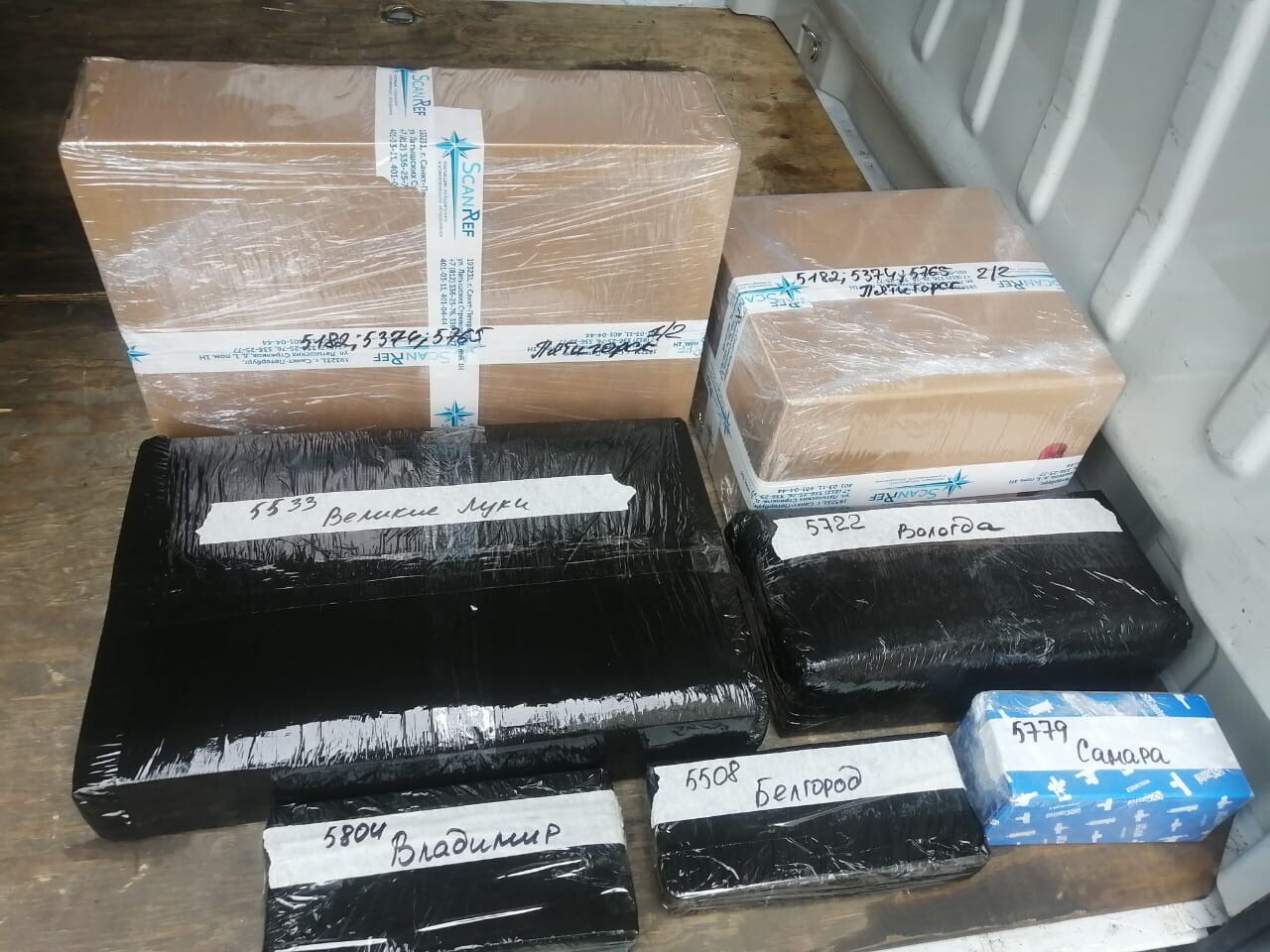 Отгрузка CAREL, Castel, Goldair заказчикам в Пятигорск, Великие Луки, Владимир, Белгород, Самару, Вологду