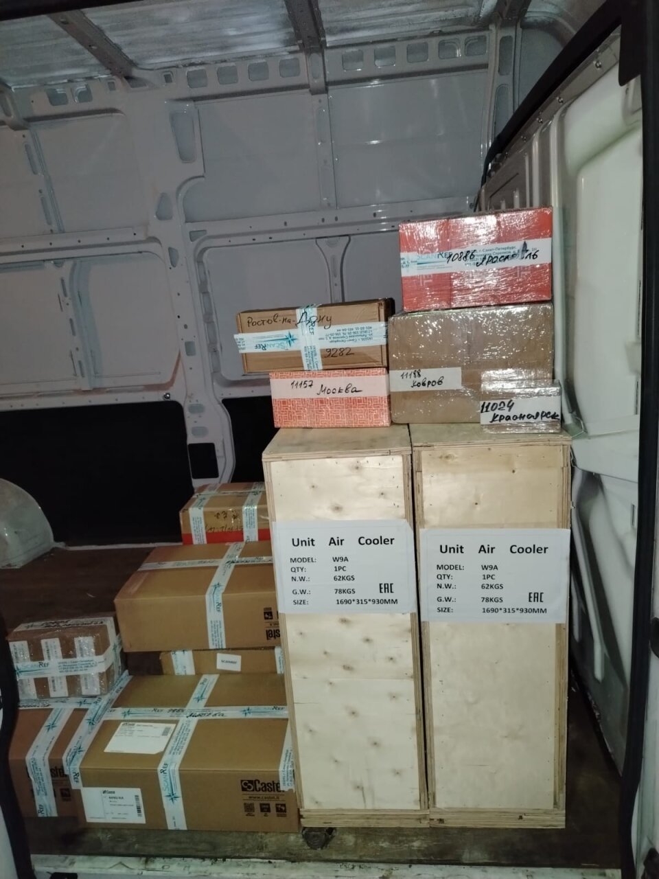 Отгрузки для отправки Деловыми Линиями в Москву, Красноярск, Ковров, Ростов-на-Дону, Ярославль, Внуково, Владивосток, Новороссийск