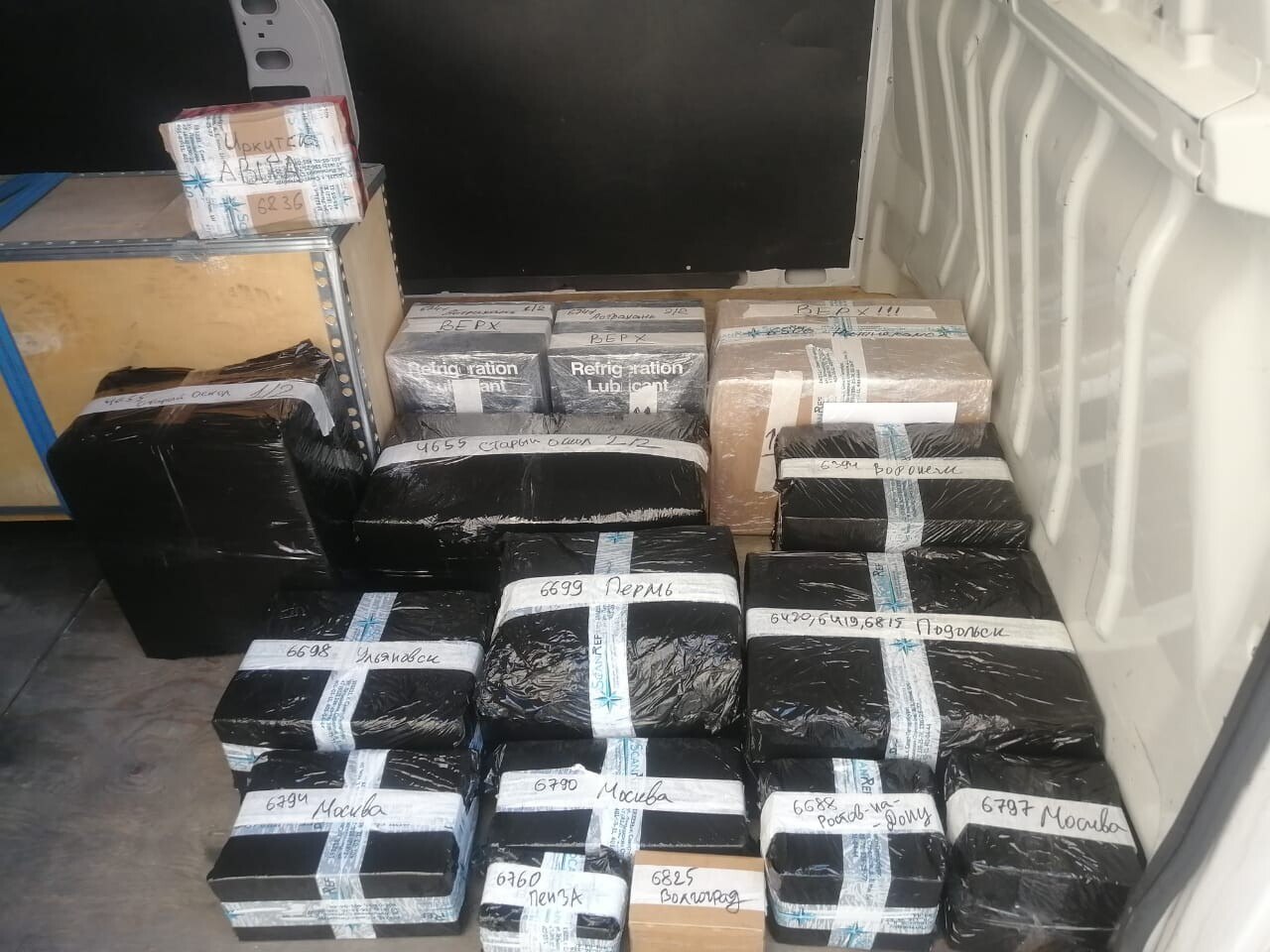 Отгрузка CAREL, Castel, Goldair, Refcomp заказчикам в Иркутск, Старый Оскол, Ульяновск, Москву, Пензу, Пермь, Волгоград, Ростов-на-Дону, Подольск, Воронеж, Астрахань