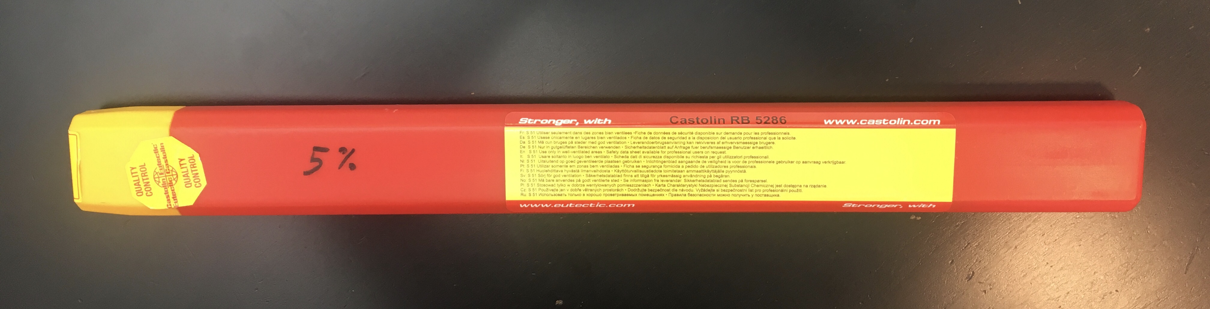 Припой Castolin 5%, 1 кг