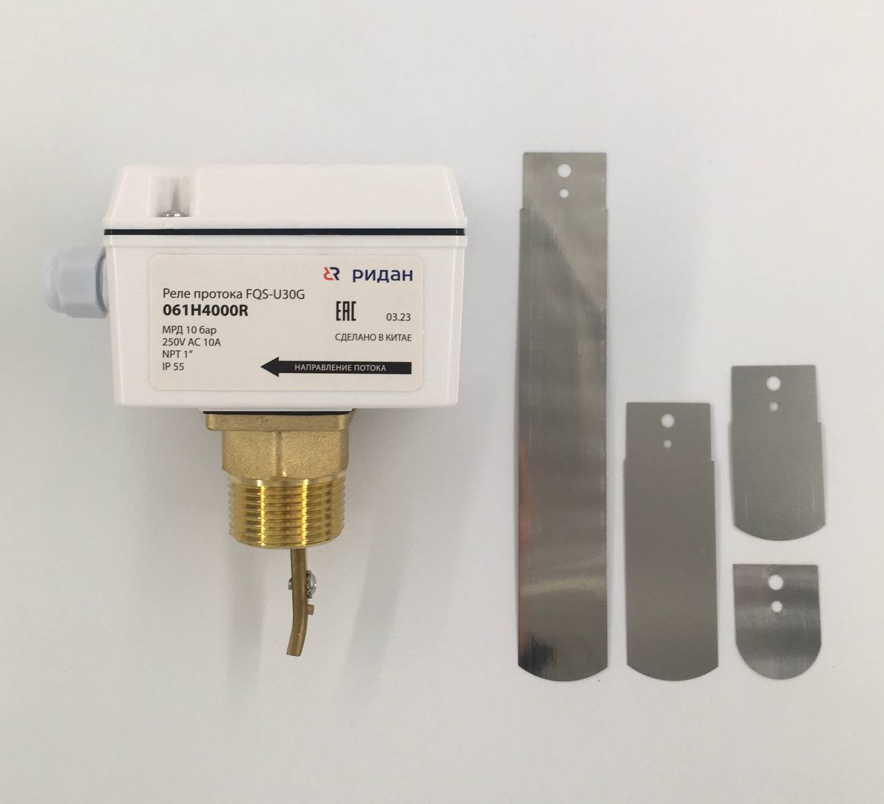 Реле протока Ридан FQS-U30G (061H4000R)