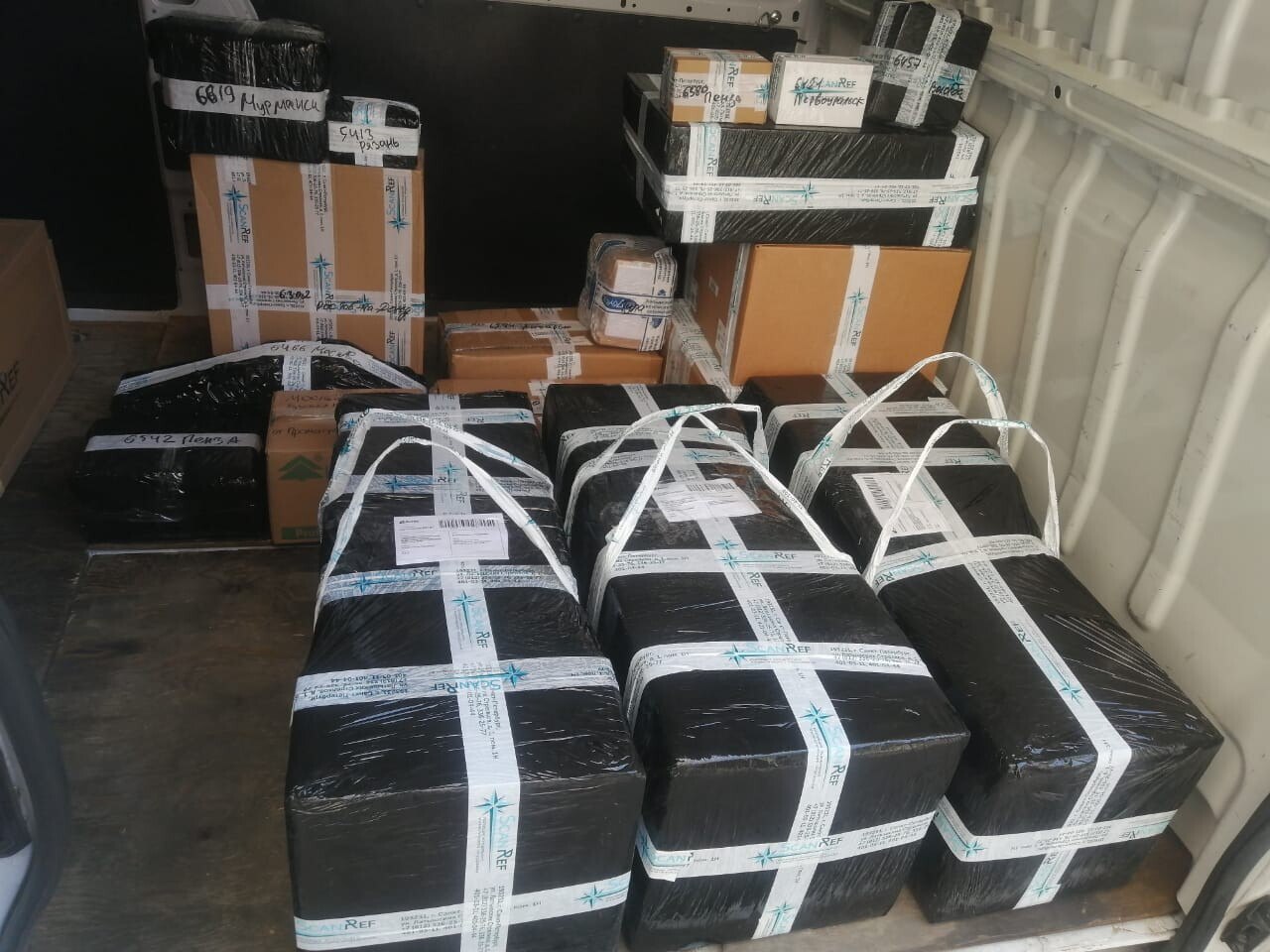 Отгрузки для отправки ТК Деловые Линии и Почтой России