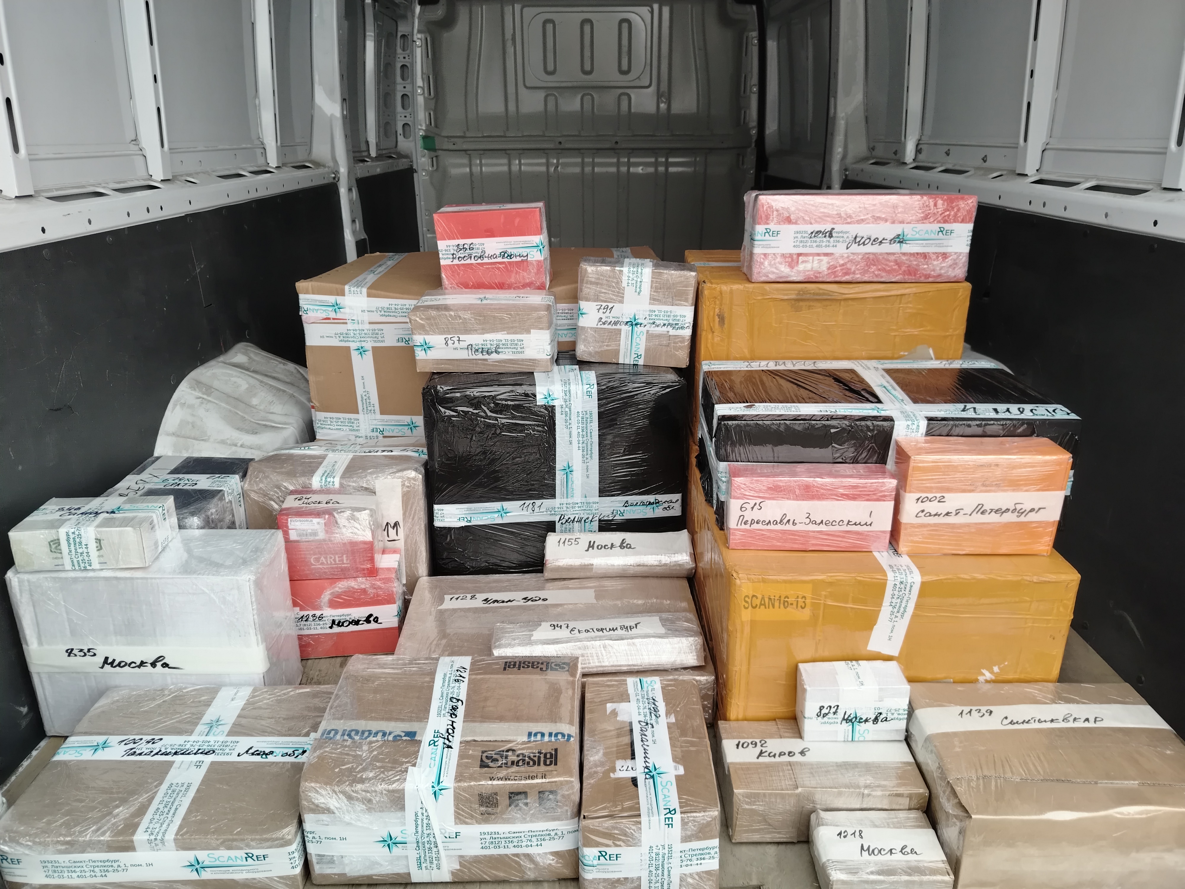 Отгрузка для отправки Деловыми Линиями в Москву, Псков, Улан-Удэ, Переславль-Зелесский, Санкт-Петербург, Вожский, Ростов-на-Дону, Томиллино, Барнаул, Балашиху, Киров, Сыктывкар, Екатеринбург