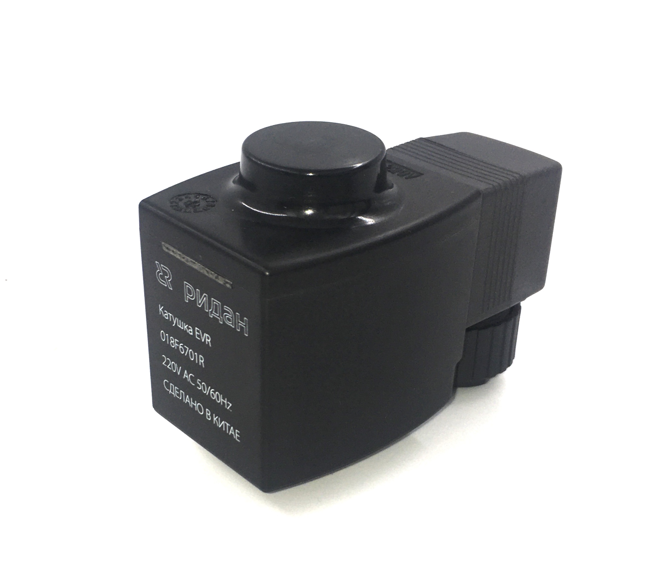 Катушка для соленоидного клапана Ридан (GMC), 220VAC, 50Hz, IP65, 018F6701R