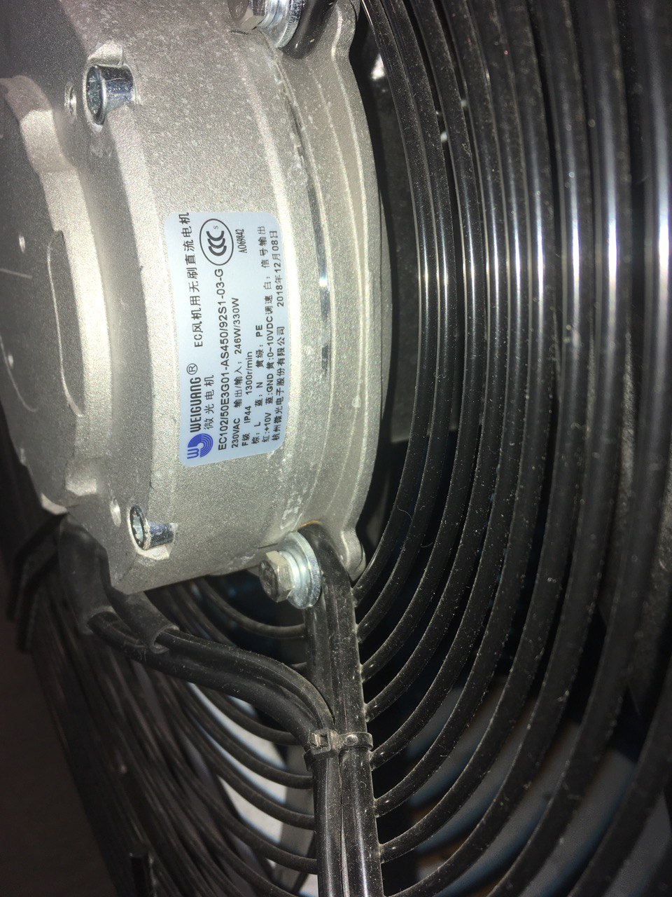 Вентилятор осевой Weiguang EC102/50E3G01-AS450/92S1-03-G, 450мм, 1ф, 220В, 50Гц.