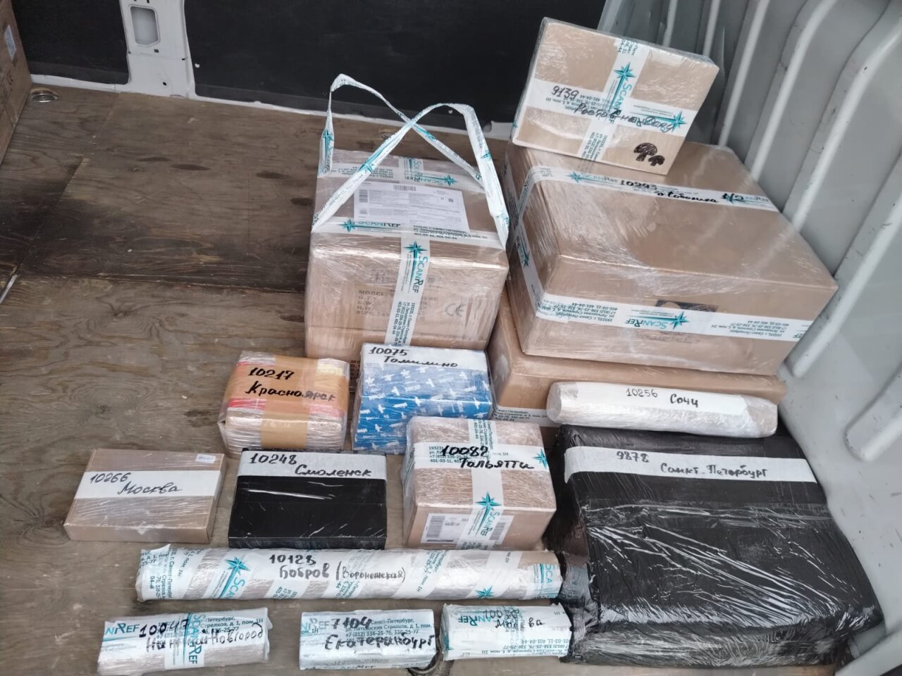 Отгрузка для отправки Деловыми Линиями и ТК 