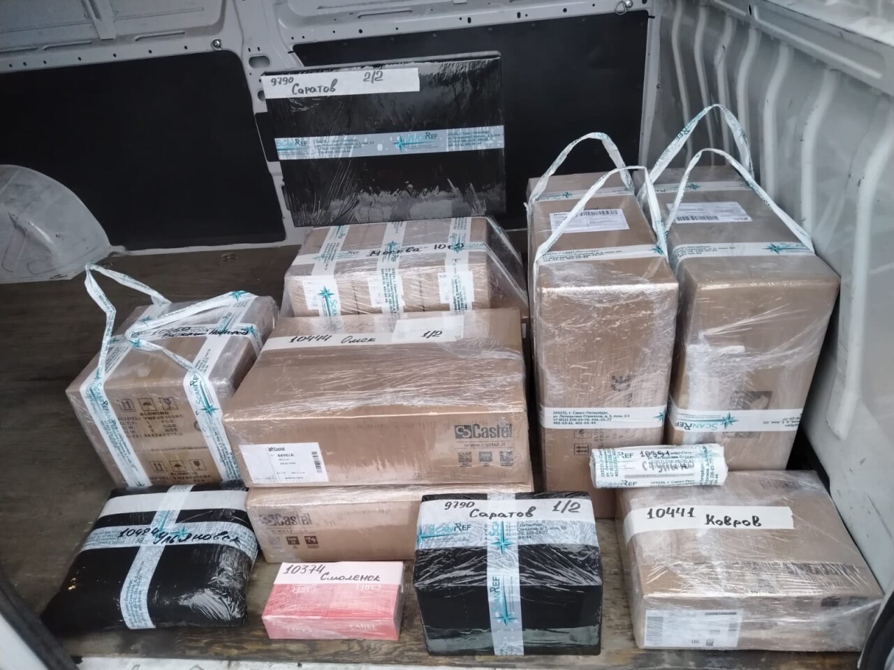 Отгрузки для отправки Деловыми Линиями и почтой России в Москву, Саратов, Омск, Смоленск, Ковров, Ульяновск, Ступино, Нижний Новгород