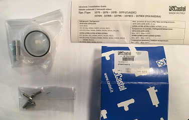 РЕМКОМПЛЕКТ ДЛЯ СОЛЕНОИДНОГО ВЕНТИЛЯ CASTEL Spare Part  x 1070-1078/4-5-M12 ,1079/7