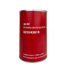 Фильтрующий блок осушитель антикислотный (вставка фильтра) Ридан DCR 48-DC, 800 см3. 80%-осушитель, 20%-активированный аллюминий, 023U4381R (4490/AA)