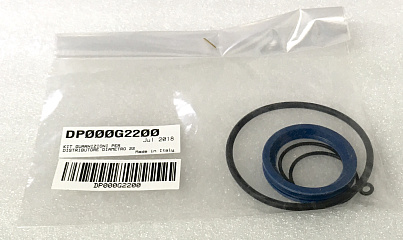 КОМПЛЕКТ ПРОКЛАДОК ДЛЯ ПАРОРАСПРЕДЕЛИТЕЛЯ CAREL, KIT OF GASKETS FOR DP****22**