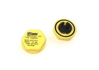 КРЫШКА ФИКСАТОР Spare partx NC solenoid valves (жёлтая крышка / yellow nut), G9150/R97