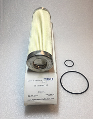 Фильтр FG (MAHLE) PI 1008 MIC 25, с прокладками (Bitzer 362204-09, 362204-01)