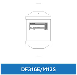 ФИЛЬТР-ОСУШИТЕЛЬ CASTEL (ПАЙКА) CO2 12mm ODS DF316E/M12S